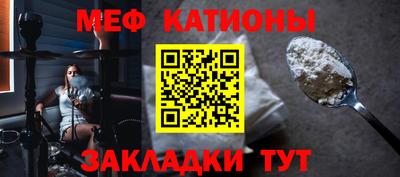 не бодяженный Бузулук
