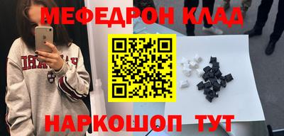 не бодяженный Бузулук