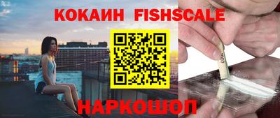 первитин Бугуруслан