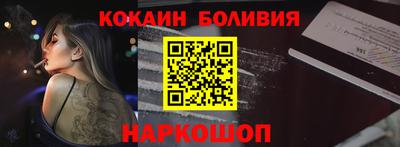 не бодяженный Бузулук