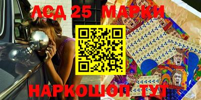 первитин Бугуруслан
