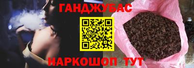 не бодяженный Бузулук