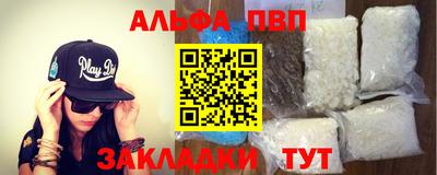 не бодяженный Бузулук