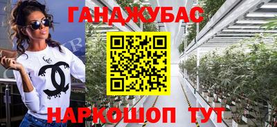 не бодяженный Бузулук