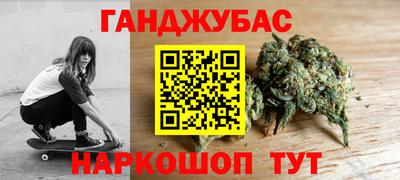 альфа пвп VHQ Будённовск