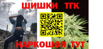 первитин Бугуруслан