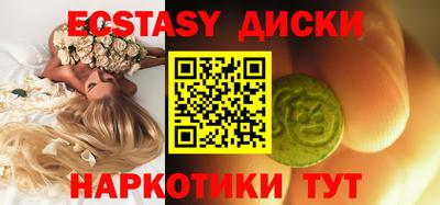 не бодяженный Бузулук