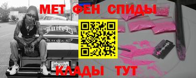 не бодяженный Бузулук