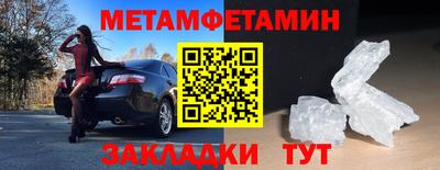 не бодяженный Бузулук