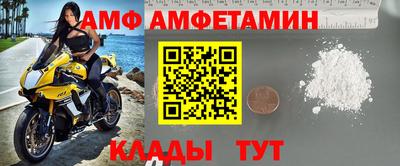 не бодяженный Бузулук
