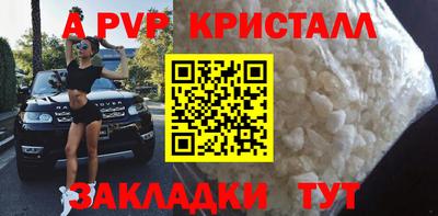 не бодяженный Бузулук