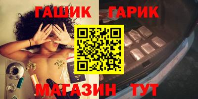 альфа пвп VHQ Будённовск