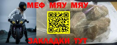 не бодяженный Бузулук